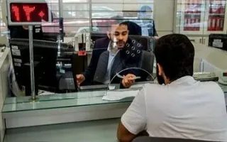 حساب‌های بانکی اضافی را بدون نیاز به مراجعه حضوری به بانک ببندید/ چه تعداد حساب بانکی در کشور ایران وجود دارد؟