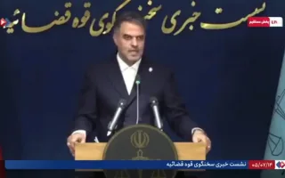 اطلاعات تازه درباره پرونده کلثوم اکبری/ محکومیت به ۱۰ فقره قصاص