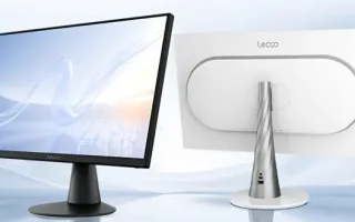 لنوو از کامپیوتر آل‌این‌وان Lecoo N27 Pro با نمایشگر 2.5K و سرعت تجدید 100 هرتز رونمایی کرد