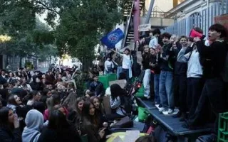 اعتراضات دانش‌آموزی در فرانسه اوج گرفت