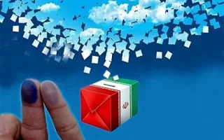 انتخابات شوراها؛ پایان برزخ نه جنگ نه صلح با هدف تقویت انسجام ملی