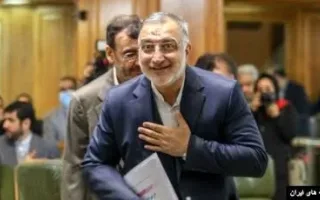 طرح تورم صفر با مدل آمریکایی