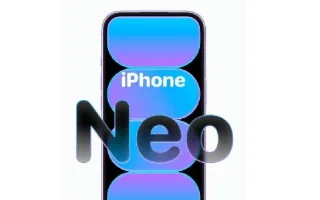 شایعه آیفون Neo چقدر جدی است؟ برنامه احتمالی اپل برای بهار ۲۰۲۷