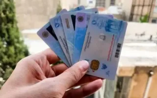 نسل جدید کارت ملی از بهار ۱۴۰۶ می‌آید؛ کپی مدارک حذف می‌شود