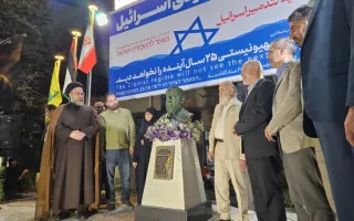 از سردیس شهید سرلشکر ایزدی رونمایی شد