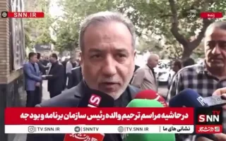 عراقچی: مذاکرات همچنان در حال انجام است/ میانجی‌ها در حال تبادل پیام‌ها هستند