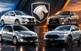فاصله قیمت خودروهای ایران‌خودرو در طرح جدید مهر ۱۴۰۵ با بازار چقدر است؟