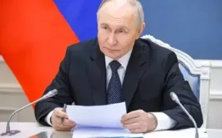 پوتین: روسیه آماده کمک به ایران برای حل‌وفصل وضعیت خاورمیانه است
