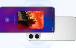 هایپر او اس ۴ شیائومی چالش اشتراک فایل با آیفون را برطرف کرد
