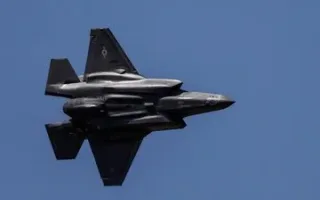 قطعات جنگنده F-35 ایالات متحده به دلیل یک اشتباه غیرمنتظره به چین رسید