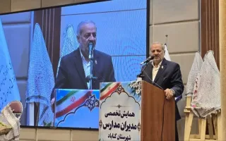 آنچه در سفر وزیر آموزش و پرورش به ۲ شهرستان گناباد و بجستان گذشت