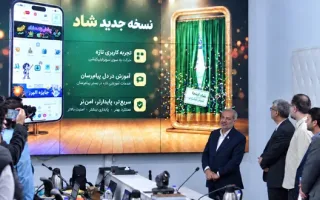 همراه اول از انتشار نسخه تازه سوپراپلیکیشن شاد خبر داد