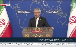 اگر تنگه هرمز گشوده است، پس چرا آمریکا به سمت روسیه روی آورده است؟