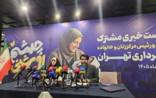 مشکلات پارک چیتگر برای ۲ دهه گذشته است/واگذاری بازسازی ورزشگاه 12هزارنفری آزادی به شهرداری