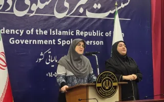 مهاجرانی: هدف دولت، دستیابی به ۳۰ درصد سهم زنان در پست‌های مدیریتی است