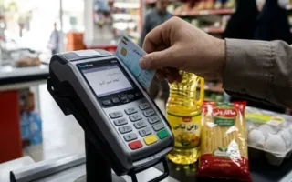 راهنمای ثبت‌نام برای افزایش اعتبار کالابرگ در پلتفرم دولت من