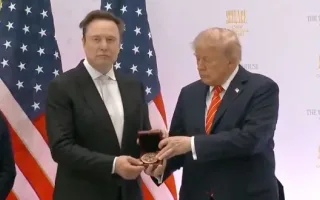 ترامپ مدال ملی علوم آمریکا را به ایلان ماسک اهدا کرد