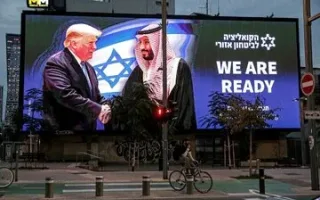 المانیتور: نتانیاهو ممکن است پیش از انتخابات به جای ایران به یمن حمله کند / بن‌سلمان کمک اسرائیل را نپذیرفت، اما این پایان کار نیست