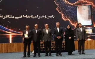 کمیته تخصصی هوش مصنوعی پژوهشگاه ارتباطات به عنوان بهترین کمیته کشور معرفی شد
