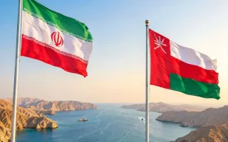 عمان: گفت‌وگوها با ایران درباره تنگه هرمز به اتمام رسید