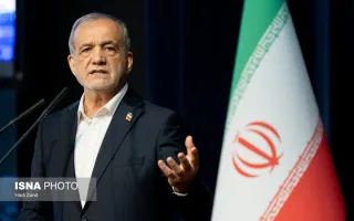 پزشکیان: آنچه نباید رخ دهد، نارضایتی اقشار کم‌درآمد است