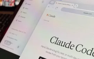 هوش مصنوعی Claude Code ممکن است به شناسایی سیاره‌ای نوین یاری رسانده باشد