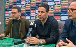 ویدیو| مهدی تارتار: به هیچ وجه از کیفیت عملکرد تیم رضایت ندارم/ نه وضعیت چمن ورزشگاه شهر قدس مطلوب است و نه اینجا!