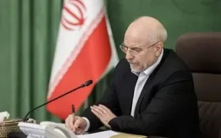 پیام قالیباف در پی ترور یک فرمانده بسیج خواهران/ عاملان این جنایت، در برابر قانون و عدالت پاسخ‌گو خواهند شد