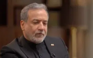 سید عباس عراقچی در پیامی به یمن: باید روابط دیرینه دو ملت برادر ایران و یمن تقویت گردد