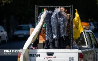 رزمایش مواسات و کمک مومنانه بعثت در تهران
