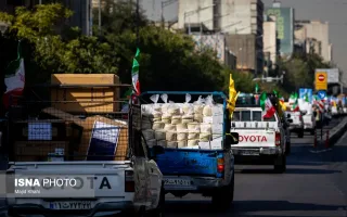 رزمایش مواسات و کمک مومنانه بعثت در تهران
