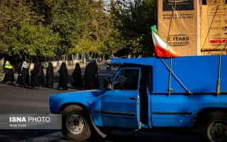 رزمایش مواسات و کمک مومنانه بعثت در تهران