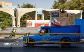رزمایش مواسات و کمک مومنانه بعثت در تهران