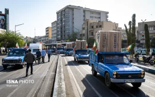 رزمایش مواسات و کمک مومنانه بعثت در تهران