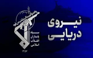 انفجار شدید در ابر نفتکش پس از تصادف با مین دریایی در تنگه هرمز +فیلم