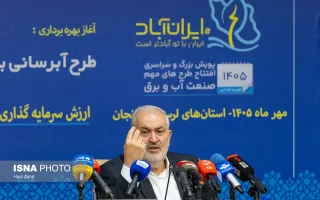 عباس علی‌آبادی، وزیر نیرو در مراسم عملیات آبرسانی به روستاهای استان‌های زنجان و لرستان