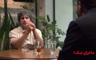 اظهارات رئیس هلال احمر درباره احتمال ترور رئیسی