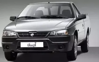 شرایط فروش آریسان ۲ در بورس کالا برای مهر 1405 اعلام شد
