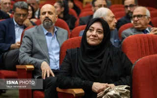 مراسم گرامیداشت زنده‌یاد مهندس محسن خلیلی عراقی