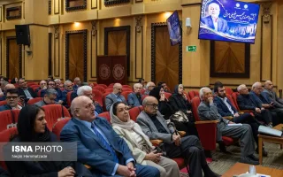 مراسم گرامیداشت زنده‌یاد مهندس محسن خلیلی عراقی