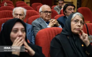 مراسم گرامیداشت زنده‌یاد مهندس محسن خلیلی عراقی