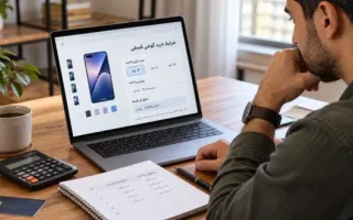 خرید گوشی به‌صورت اقساطی طولانی‌مدت؛ چه زمانی انتخاب بهتری محسوب می‌شود؟