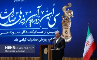 ۱۰ راهکار برای حذف موانع صادراتی ارائه شد