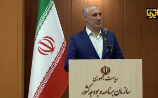 پورمحمدی: مدیریت بدون اطلاعات و آمار، سعی بی‌ثمر است