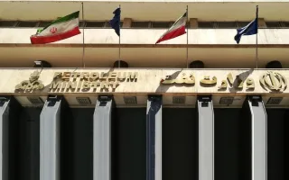 پنج گزینه ممکن برای وزارت نفت