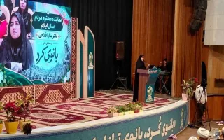 نماینده مردم ایلام در مجلس: زنان کرد نماد اصالت و مدافعان هویت تاریخی ایران هستند