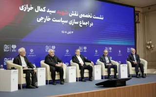خاطره ظریف از نقش سید کمال خرازی در قطعنامه ۵۹۸ و سفر به جزیره گاتلند / شهید خرازی بر حفظ نقش سازمان ملل تاکید داشت