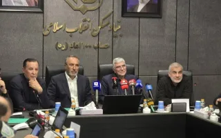 سامانه خدمات تخصصی اراضی روستا با حضور نمایندگان مجلس رونمایی شد