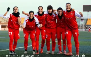 زنان پرسپولیس: صدرنشینی حتی پس از شکست در داربی!