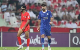 گزارش تصویری| اولین شکست استقلال در لیگ نخبگان مقابل شباب الاهلی با سردار و سعید